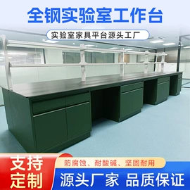 实验室专用;电子秤;灭菌锅