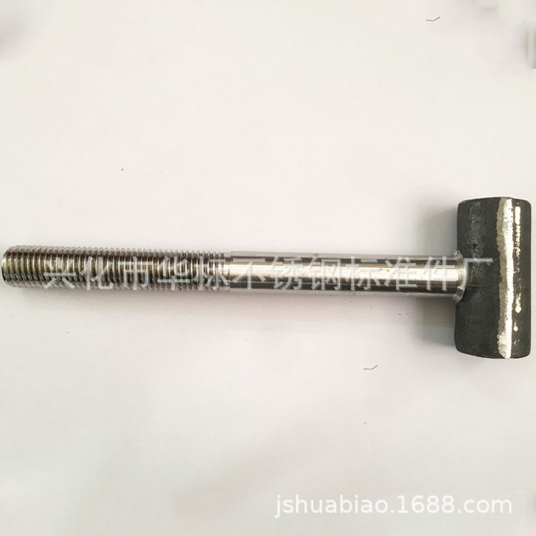 不锈钢 304 316L 2520 310S T型螺杆 非标螺栓 喉箍配件 球磨机