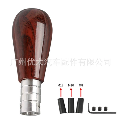 Factory direct supply modification manual Cab and accessories - wood-grain-b