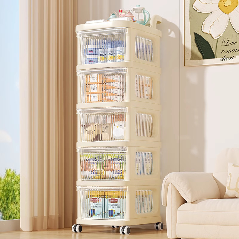トロリースナッククリームスタイル収納ラック床置き可動赤ちゃんのおもちゃ収納ラックベビー用品収納キャビネット|undefined