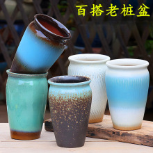 多肉花盆老桩高筒粗陶特价清仓悬崖陶瓷高桩绿植盆家用花瓶陶罐