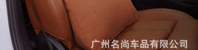 Suitable for Xpeng G9/G6/P7I/P5 Headrest Neck Pillow Car Neck Pillow Backrest Pillow Rear Seat Pillow