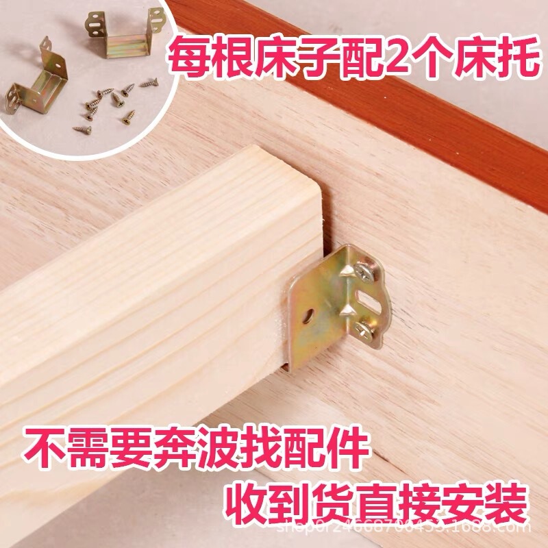 松木の床板の荷重梁のベッドの横条の全実木の1.5メートルの1.8メートルのベッドの竜の骨格は厚くて太い木の方をプラスします。|undefined