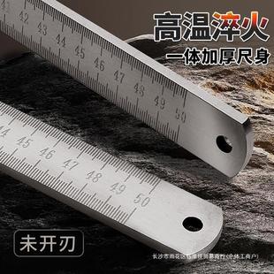Steel Ruler, Stainless Steel Ruler, Longquan Forged Measuring Ruler, Self-Defense Ruler, Multi-Functional Vehicle-Mounted Tool, Thickeneded Defense Ruler