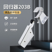 Sҹ203BT]Tؚw O ITp_Tq朻ؚw