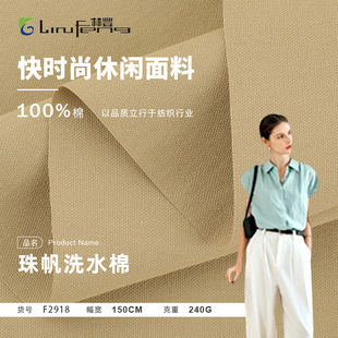 240g�к��鷫ˮϴ���ָ�ܛ͸�������޲� ���e���s�B��ȹ�r������