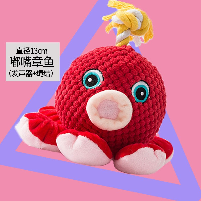 Perro molar resistente a la mordedura de juguete de peluche perros medianos y pequeños acompañan el sonido de entrenamiento interactivo para mascotas Suministros de muñecas de peluche