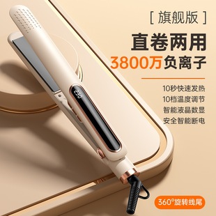 �羳����ֱ�l��ؓ�x��ֱ�l�A����l��ֱ����ö๦�ܶ���һֱ��A
