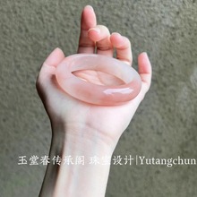 天然真玉桃花酿手镯金丝玉手镯飘花玉手镯粉色手镯子玛瑙送礼物女