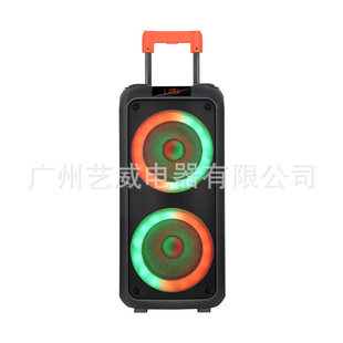 YE-8804 ���Q�����p8�����U����V��K��o��RGB�����{�����