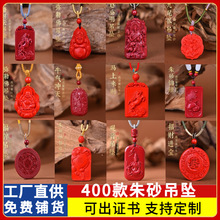 �ߺ�����ɰ������ȫ�Ͻ�ɰˮ�w�tɰ��������Ů���朶Y���Ʒ���l