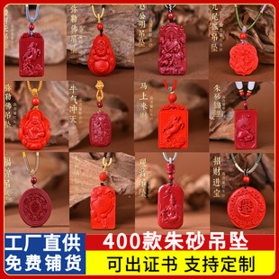�ߺ�����ɰ������ȫ�Ͻ�ɰˮ�w�tɰ��������Ů���朶Y���Ʒ���l