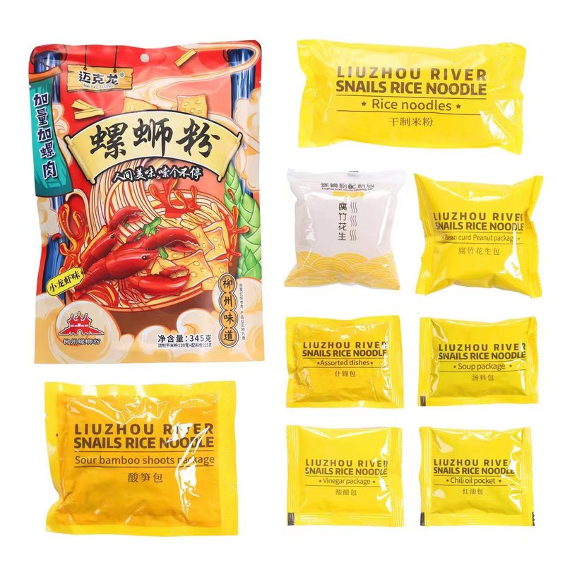 微信圖片_20230212171540