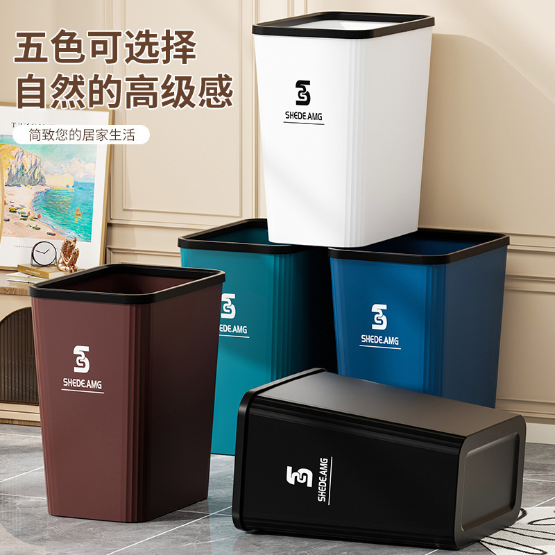 Customizable household toilet crevice flip trash can large capacity kitchen bathroom rectangular pop lid trash can Customizable household toilet crevice flip trash can large capacity kitchen bathroom rectangular pop lid trash can