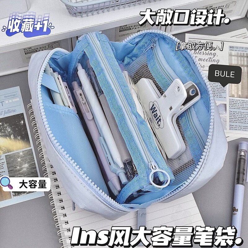 見栄えの良い多層文具バッグ、大容量、シンプルな筆箱、キャンバス文具箱、学生用内ポケット付き筆箱|undefined