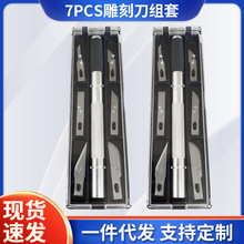 7pcs�ɐ�DIY�z���и�ü��� С���¿ɐ����g��̵����~���Ä��⵶