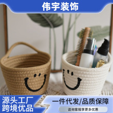 ins�L�ռ{�@�𻯊yƷ����ɒ젝�����پ��@���ռ{���ռ{������@