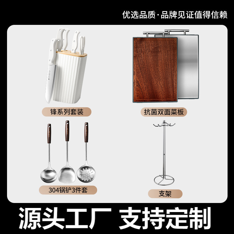 Kit de cuchillos de cocina Kit de cucharas Kit