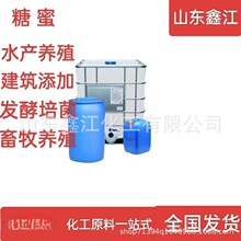 ���� ����Һˮ������ˮ�a�Bֳ������ӄ��r�I ����l�� ��������
