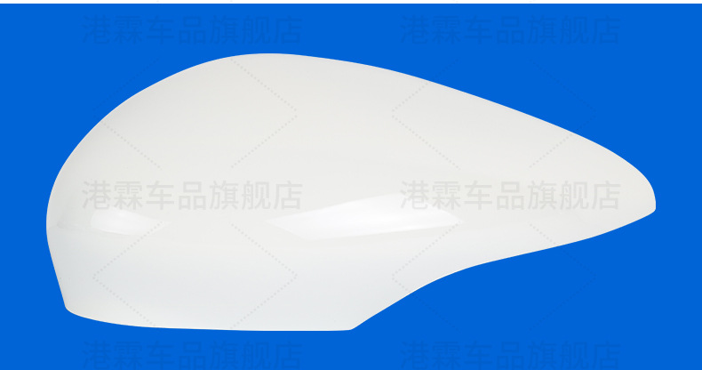 Applicable to Ford Fiesta Rear Mirror Housing Rear View Mirror Housing Rear Shell Upper Cover Lens Turn Signal