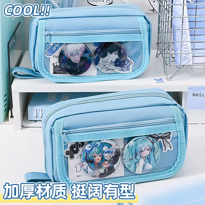 Capacious high quality cute pencil case for students