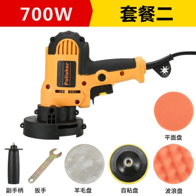 Car Polisher Waxing Machine Electric 220V Home Car Use Scratch Tile Floor Marble Furniture Wholesale (Sheet Metal Spray Repair) - factory-configuration-2m-wire-pure-copper-motor