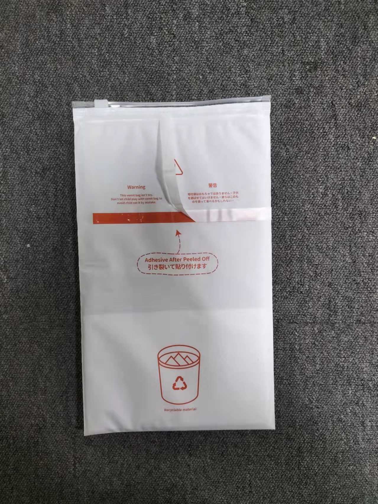 4fbb1ab61f5d094b24a7d035e838e9