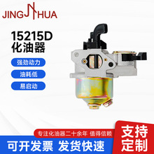 152/15D l늙C΢Cl늙CMˮûl