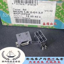 MCDN 1,5/ 2-G1-3,5 RNP26THR 1953402 ������ �۸���ѯ