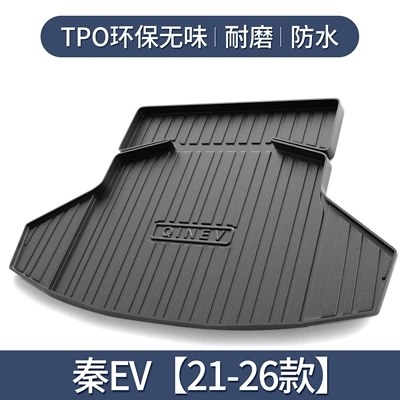 Car Supplies New Energy | Trunk Mat - byd-qin-ev-travel-editionstandard-edition-21-26-models-exclusive3d-three-dimensional-high-edge-10090