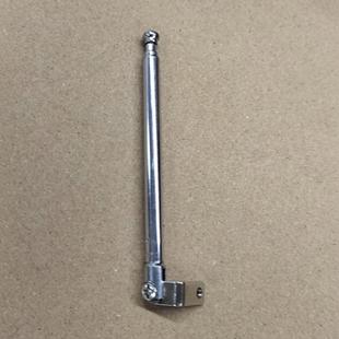 Rod Anti-theft Host Antenna Stainless Steel Telescopic Rod Antenna 5260-5 Section Bend Iron 24cm Antenna