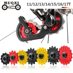 Muqziマウンテンバイクリアダイヤルガイドホイールアルミ合金軽量セラミック培林ベアリング11-17t緩み止め