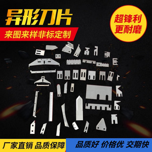 ���ε�Ƭ���a�ӹ��ǘ˸���䓲��P䓙Cе���S��ֱ�N����