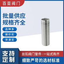 304Pͨzzȫzݼyܽz^LȫAֱͨ46