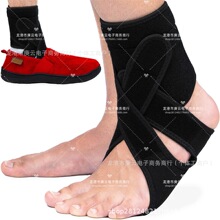 ���´��_���_�������̶���ҹ���ÿɴ�Ь�㲿�´�֧�������_���o��