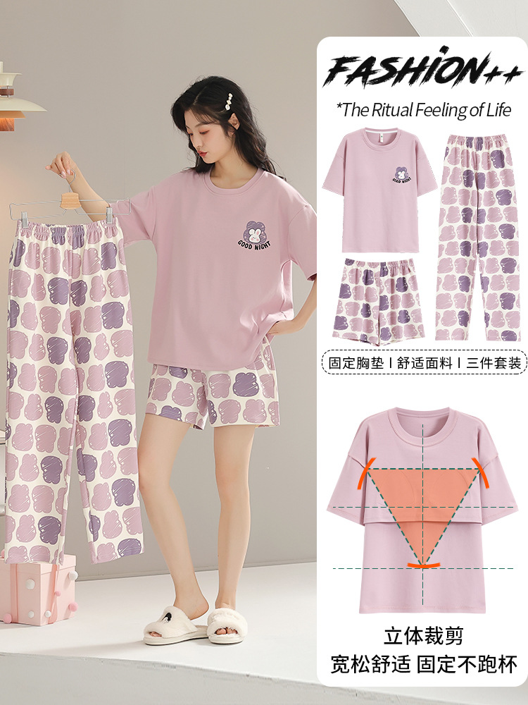 BY8145(가슴 패드가 포함된 3종 세트)