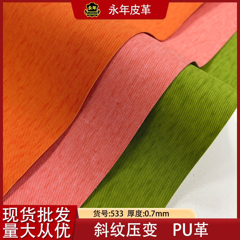 бѹƤƤ̱Ʒ֤ƤѹɫƤƤ