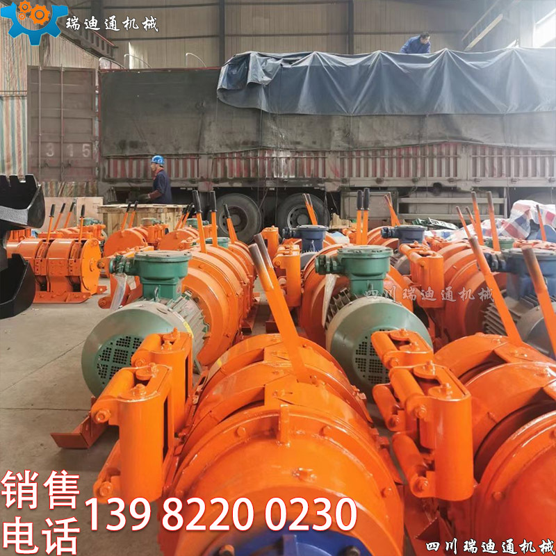 川牛2JPB-15耙矿绞车厂家出售矿用扒煤机和电耙