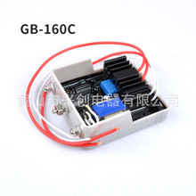 �l늙C�㲿�������C���l늙CAVRGB-160C�{����GB-170C50KW �{����