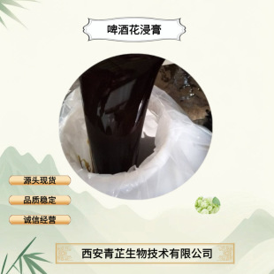 ơ�ƻ����� ơ�ƻ���ȡ�� ˮ�ܷ�  ��ȡҺ �������� ��NҎ��