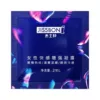 Jezbang Women's pleasure enhanced condensation 2ml