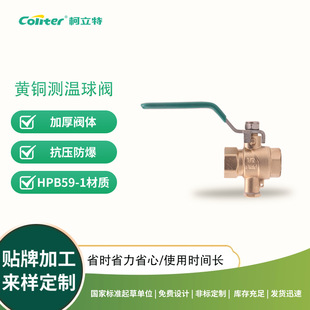 �S�~�L���Ӻ�ɜy�����y DN15-DN50 ���ƿ� �ɶ��� ����ă�