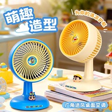Ϟ�PС�������ڙ�����̨��Ů�W���L�m�������k�������L��usb�L��