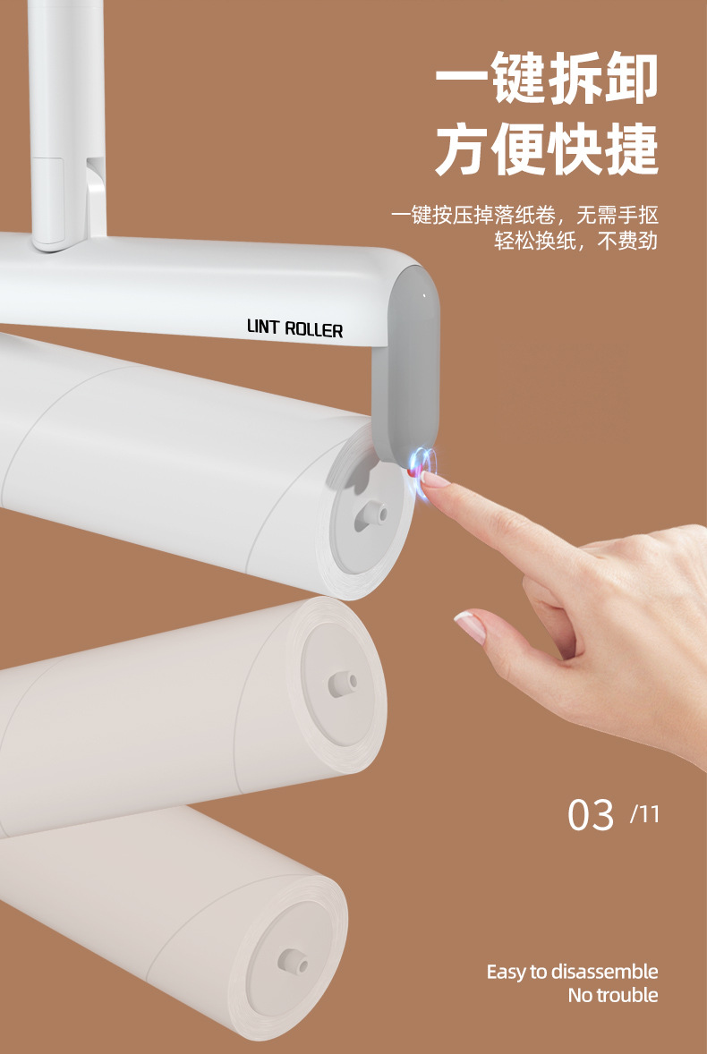 Lint Roller Drum Hair Remover Clothing Dust Cleaner Brush Tear-Off Adhesive Roller Dehairing Tool