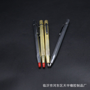 ����ʯ���ֹP �����ɴu�����P ����� 䓹Pʽ��� �Ͻ�P�^���