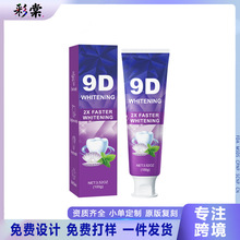 �羳 Fluorocarbon Apatite Toothp��̼�׻�ʯ�������������n����