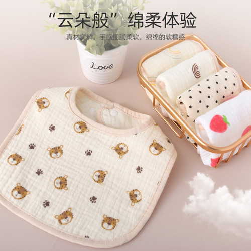 6-layer cotton gauze baby bibs wholesale for babies Baby U-shaped large soft absorbent children's bib 