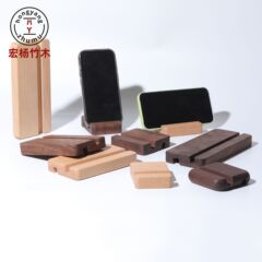工場スポット無垢材クリエイティブタブレットブラケット印刷可能なロゴブナブラックウォールナット木製携帯電話ホルダーベース