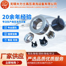 Sl ߉ϴC ͸߉ϴC  yMҎȫ