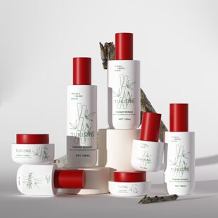 �F؛30ml-150mlƽ��A�����b45ml���AҺƿ100g��˪��
